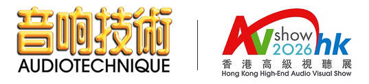 Hong Kong Audio Show with Gotham Audio